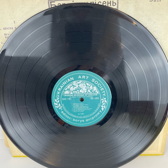 Twin Blossoms Of Ukraine LP - Picture 4 of 5